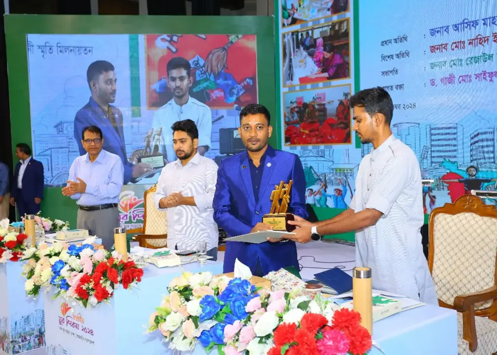 youth-award-sa-jahid-asif-nahid